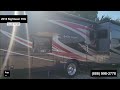 Check out this Video for a 2016 Winnebago Sightseer 35G(Stock #441245)  for sale by Pop RVs. This unit is located in Sarasota, FL