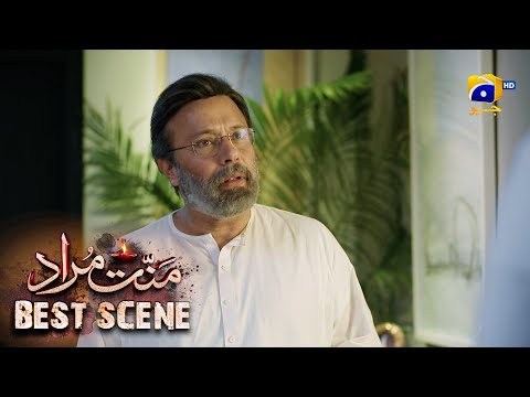 Mannat Murad Episode 16 | 𝐁𝐞𝐬𝐭 𝐒𝐜𝐞𝐧𝐞 𝟎𝟐 | Iqra Aziz - Talha Chahour | HAR PAL GEO