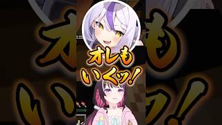 豚になるラプ様【ホロライブ切り抜き/AZKi/ラプラス・ダークネス】
