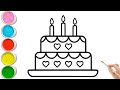 How to Draw a Birthday Cake for Kids | Easy Step by Step Tutorial | Easy Art
