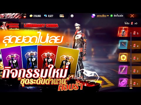 ฟีฟาย