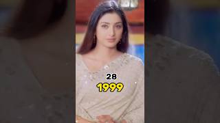 Download lagu Hum Sath Sath Hain Movie Cast Transformation Then and Now (1999-2025) #viral mp3