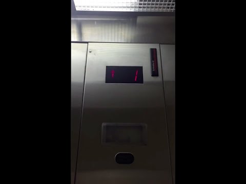 FINAL RIDE: Schindler 300A Hydraulic Elevator at Sears, Rego Center - Rego Park, NY