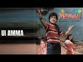 Ui Amma Mawaali Asha Bhosle Kishore Kumar Songs Jaya Prada Jeetendra