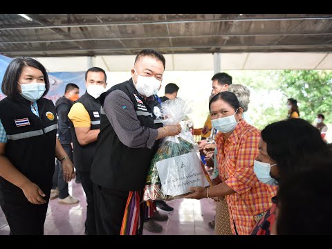 แถลงนโยบายองค์การบริหารส่วนจังหวัดขอนแก่น