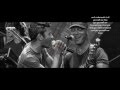 Dishwalla - Nashville Skyline (incl. Lyrics)
