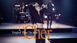 Tougher Than The Rest (Live at the Mirage, 1990) [CD Quality]