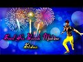Saal Ke Barah Mahine Status L Whatsapp Status L Happy New Year L New Year Status