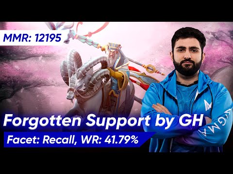 GH KEEPER OF THE LIGHT SUPPORT 7.37c | Dota 2 Pro Gameplay