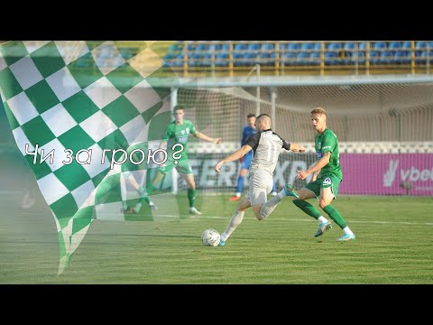 FK Oleksandriya 0-3 FK Polessya Zhytomyr