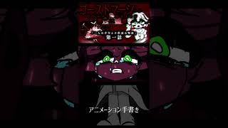 公開宣伝【ゆっくりアニメ】ゴーストマーシー　第二章　第一話 /Publicity Ghost Marcy Chapter2 Part1 #ゆっくり茶番 #ゴーストマーシー