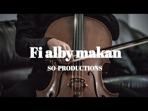 Fi alby makan acoustic distribution| في قلبي مكان