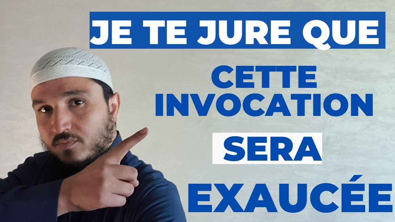 Watch video JE TE JURE QUE CETTE INVOCATION SERA EXAUCÉE JE TE JURE QUE CETTE INVOCATION SERA EXAUCÉE