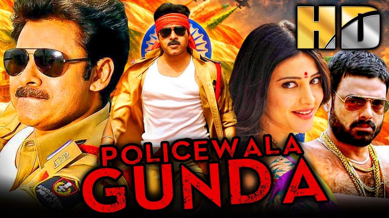 पुलिसवाला गुंडा | Independence Day Spl South Indian Movie In Hindi | पवन कल्याण, श्रु?