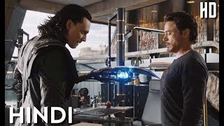 Tony Stark vs Loki Fight Scene in Hindi  The Aveng