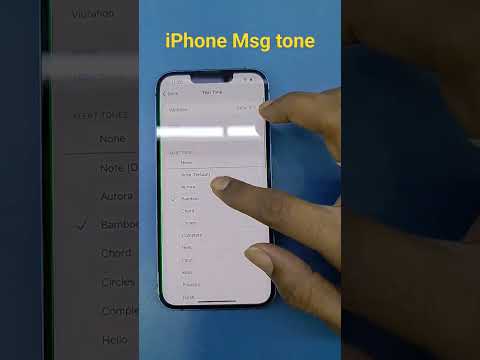 iPhone message tone | How to set message tone on iPhone X/11/12/13/14 | iPhone text tone |
