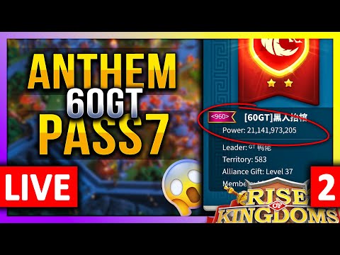 Anthem Pass7 Opening: 1960 vs everyone  🔥LIVE! 🔴 60GT 21B Alliance C11290 1256 2110 1947