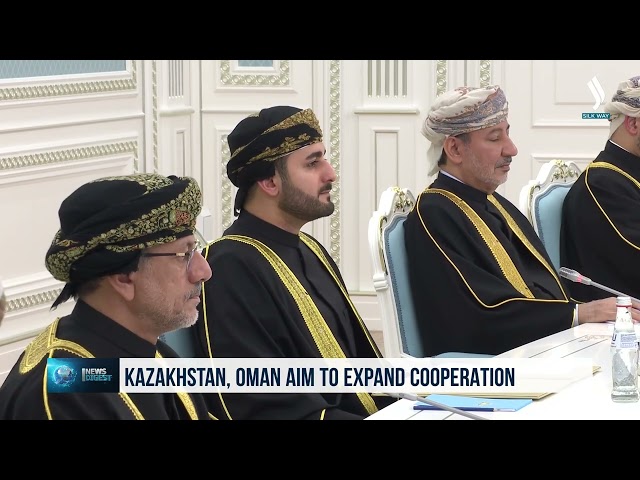 Казакстан жана Оман кызматташтыкты кеңейтүүгө багытталууда