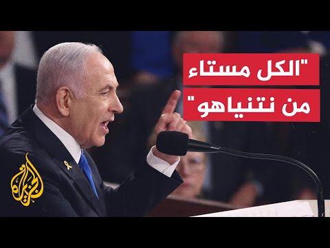مصطفى البرغوثي أمريكا وأوروبا باتوا لا يثقون في نتنياهو