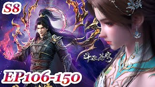 Download lagu MULTI SUB -【Battle Through the Heavens】S8 Collection | EP106-150 FULL | Chinese Animation mp3