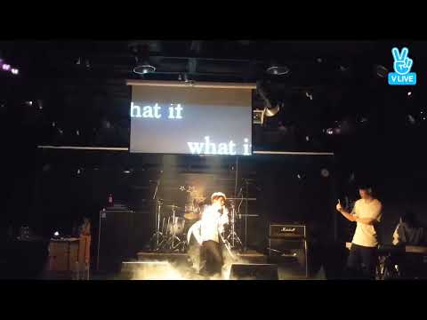 Gaho (가호) - What If | Alphadict First Wave 170401