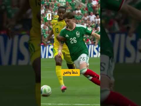 بطاقة حمراء مستحقة على جنوب افريقيا...