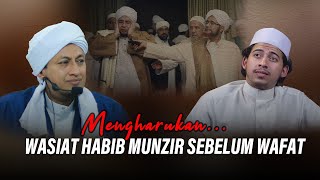 Download lagu The Will of Habib Munzir Bin Fuad Al Musawa - Habib Muhammad Al Musawa mp3