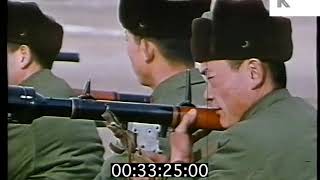 Military Training PLA 1960s 1970s China