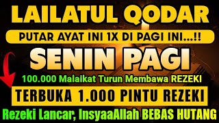 Download lagu 🤲Langsung Dikabulkan.. Putar Ayat ini di Dalam Rumah dan Tempat Usaha, Rezeki Datang Bertubi-tubi mp3 Download lagu 🤲Langsung Dikabulkan.. Putar Ayat ini di Dalam Rumah dan Tempat Usaha, Rezeki Datang Bertubi-tubi mp3