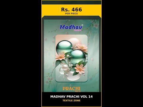 Madhav Prachi Vol 14 – product video thumbnail