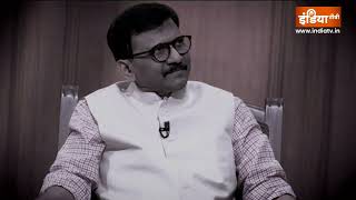 Sanjay Raut in Aap Ki Adalat: 'Saamana' editor Sanjay Raut faces public questions | Rajat Sharma