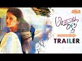 Andhala Rakshasi Trailer Rahul Ravindran Lavanya Tripathi Naveen Chandra Watch On Aha