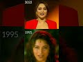 Madhuri Dixit Hot Shot Youtubeshorts Madhuri Shorts Short Ytshorts Shortvideo Dance Romantic