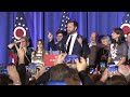 J.D. Vance delivers victory speech after projected win in Ohio Senate race