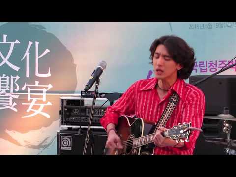 180707_전설(정훈cam)_잔나비(JANNABI) @ 국립청주박물관