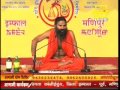 Never Do Sex Before Marriage Baba Ramdev