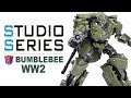 KL變形金剛玩具分享391 Studio Series 26 WW2 BUMBLEBEE 電影工作室 二戰大黃蜂