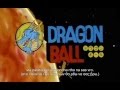 Dragon Ball Greek Opening Lyrics