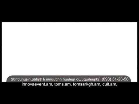 Fly Project - #MostWanted TOUR: First Time In Armenia