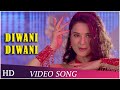 Deewani Deewani Lyrics