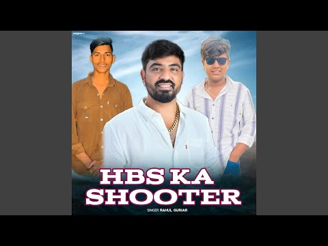 HBS Ka Shooter