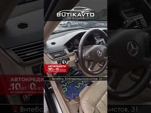 фото mercedes-benz e-класс iv (w212, s212, c207) 0