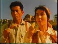 Japanese TV Commercials 1990 Part One