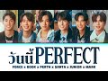 Force X Book X Perth X Santa X Junior X Mark วันนี้ Perfect Ost สายรหัสเ