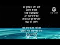 Manoj Kumar All Time Hit Song L Paani Re Paani Tera Rang Kaisa 4k L Mukesh Lata Mangeshkar L Shor