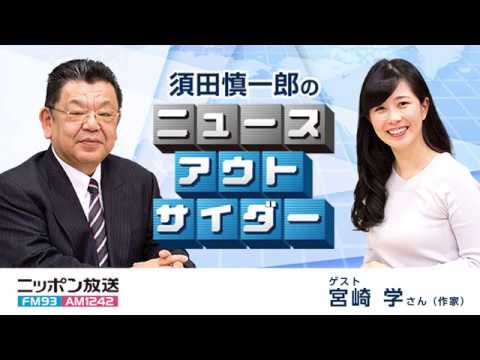 download lagu mp3 mp4 Radiosuda, download mp3 Radiosuda free downloadn, video klip Radiosuda