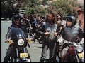 Australian Film Stone 1974