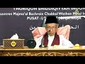 Pengajian Lailatul Qadar 27 Ramadhan 1443 H Kyai Mochamad Muchtar Mu Thi Mochtarulloh Al Mujtaba