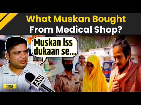 Meerut Murder Case: Drug Inspector Reveals Medicines Accused Muskaan Bought Before Crime