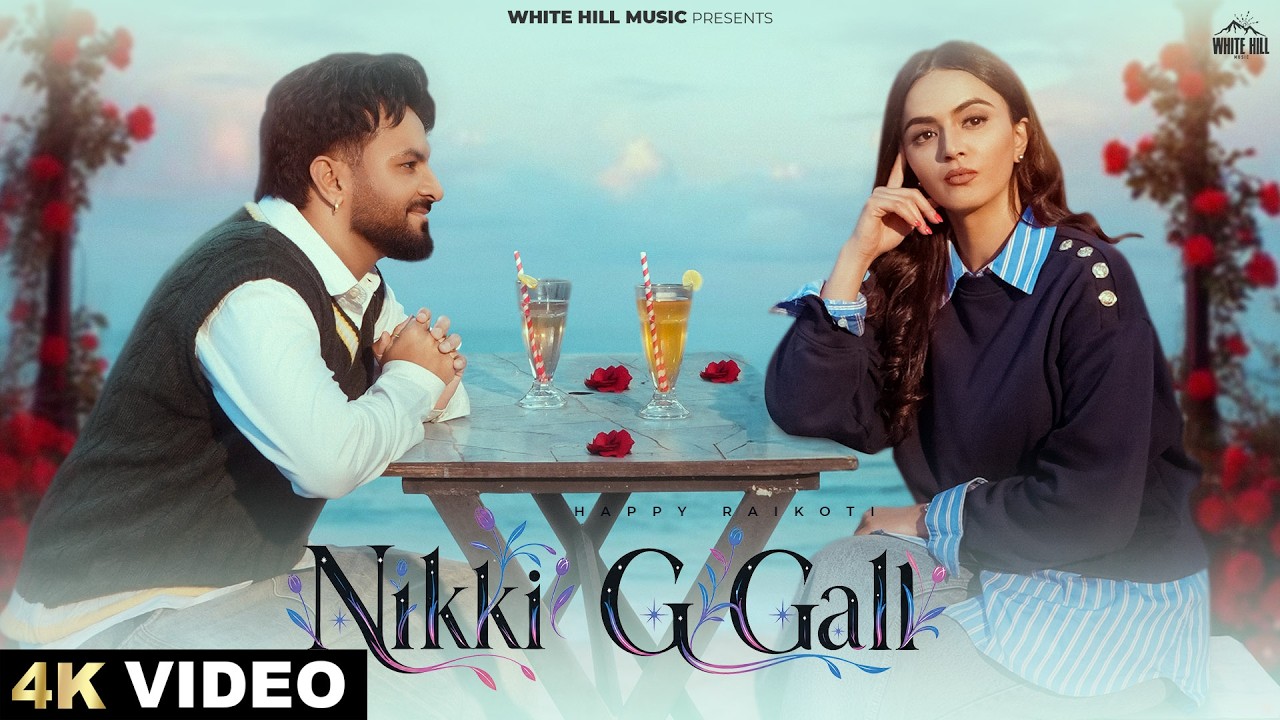 Nikki G Gall Lyrics | Happy Raikoti